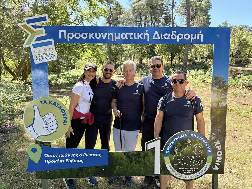 10η Προσκυνηματική Διαδρομή: Όσιος Ιωάννης ο Ρώσος