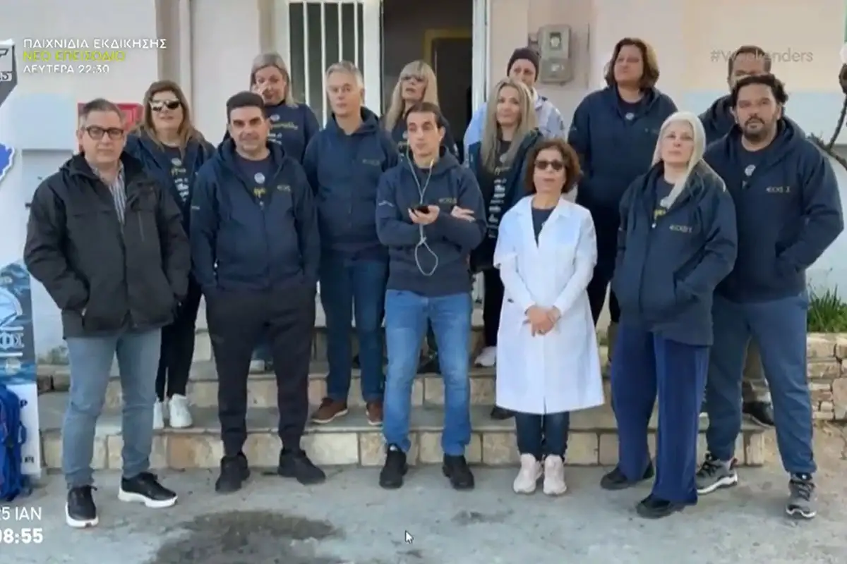 Γιατροί και ιατροφαρμακευτικό υλικό από την Εύβοια στην Αλόννησο
