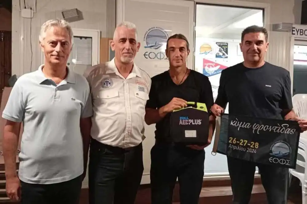 18-9-2024: Παράδοση απινιδωτή στον Νότιο Λιμένα Χαλκίδας