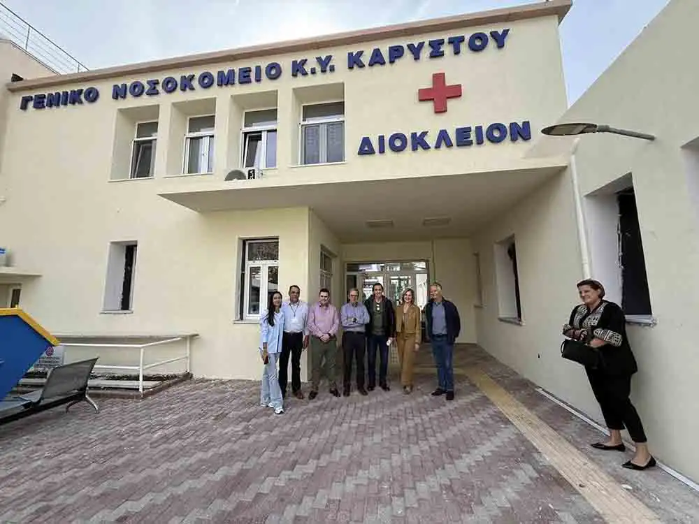 Παράδοση μικροβιολογικού αναλυτή, Μονάδα Τεχνητού Νεφρού, Νοσοκομείο Καρύστου 18-10-2025