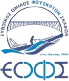 EOFS-logo